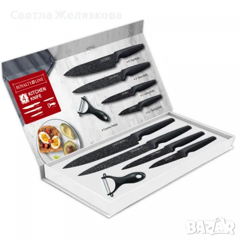 Комплект ножове с мраморно покритие от 4 части с безплатна керамична белачка, снимка 3 - Прибори за хранене, готвене и сервиране - 47879945