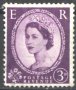 Клеймована марка Кралица Елизабет II 1954 от Великобритания, снимка 1 - Филателия - 37997023