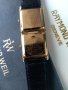 Raymond Weil Twin, снимка 5