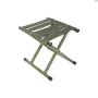 Сгъваем стол / Къмпинг рибарски – T190, снимка 1