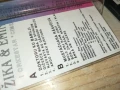 ZIKA I EMINA-ORIGINAL TAPE 3107251625, снимка 11