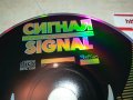 SIGNAL GOLD 3 CD 3008221301, снимка 2