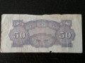 Банкнота - Филипини - 50 центавос | Японска окупация, снимка 2