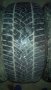 Зимни гуми Фулда Кристал Контрол НП2 Дот17 225/50R17, снимка 4