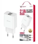 Двойно USB бързо Smart зарядно устройство, снимка 7