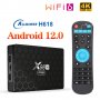 Android TV Box X98H PRO Android 12 Dual WIFI, Gigabit LAN, Bluetooth 5 Гаранция 1 г., снимка 1 - Плейъри, домашно кино, прожектори - 33253129