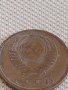 Две монети 3 копейки 1982г. / 15 копейки 1985г. СССР стари редки за КОЛЕКЦИОНЕРИ 39084, снимка 5