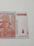 ЗАМБАБВЕ БАНКНОТА 5 МИЛИАРДА ДОЛАРА 2008 Г , снимка 3