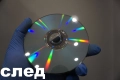 Предлагам Възстановяване на Надрани и Неработещи DVD и CD дискове за PS2, снимка 16