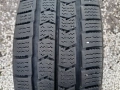 2 бр. гуми за бус Nexen 205/65R16C, снимка 1