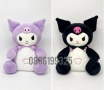Интерактивна Дишаща плюшена играчка Kuromi Hello Kitty Куроми музикална, снимка 2