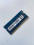 ✅ RAM 8GB 🔝 DDR4, снимка 1 - RAM памет - 44134507