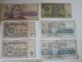 Лот стари банкноти - България. , снимка 4