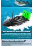 Лодка за захранка Flytec 2011-5 RC BaitBoat захранка кораб лодка риболов стръв, снимка 9