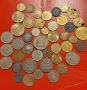 Стари български царски и соц монети , стари пендари, снимка 1