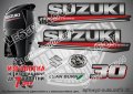 SUZUKI 60 hp DF60 2017 Сузуки извънбордов двигател стикери надписи лодка яхта outsuzdf3-60, снимка 10