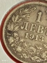 Сребърна монета 1 лев 1913г. Царство България Цар Фердинанд първи за КОЛЕКЦИЯ 49502, снимка 4