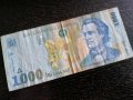 Банкнота - Румъния - 1000 леи | 1998г., снимка 1 - Нумизматика и бонистика - 26572122