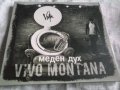 Vivo Montana - Меден Дух оригинален диск