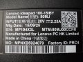 Lenovo Ideapad 100 – 15IBY, снимка 6