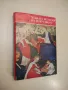 The Hermitage. Western European Painting of the 19th and 20th Centuries - A. Kostenevich, снимка 6