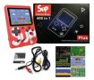 Конзола Sup Game Box Вградени – 400 игри, снимка 1 - Други игри и конзоли - 28485499