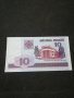 Банкнота Беларус - 11245, снимка 2