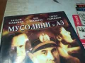 МУСОЛИНИ И АЗ-ДВД 1803251032, снимка 5