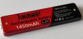 Gumstick презареждаема батерия 7/5 F6 NIMH 1.2V 1450mAh