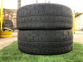 Сликове 195/50/16 Pirelli RK7 и RK 5, снимка 5