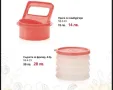 Преса за бургери от Tupperware , снимка 3