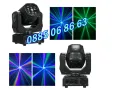 Дискотечен прожектор със 7 диода, прожектор движеща се глава, Moving Head с лазер, снимка 2