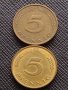 Лот монети от цял свят 10 броя BUNDES REPUBLIC DEUTSCHLAND за КОЛЕКЦИОНЕРИ 31180, снимка 4