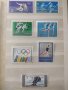 Стари български пощенски марки със спортна тематика