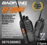 Радиостанция баофенг BF- 888S 2 броя в комплект уоки токи, снимка 2
