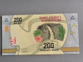Банкнота - Мадагаскар - 200 ариари UNC | 2017г., снимка 1