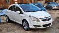 Opel Corsa 1.7CDTI 130кс на части , снимка 2