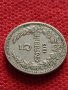 Монета 5 стотинки 1913г. Царство България за колекция - 27331, снимка 4