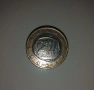 Гръцка монета 1 евро от 2005г., снимка 3