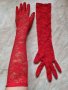 Дантелени червени дълги ръкавици , снимка 1 - Ръкавици - 39042978