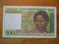 банкноти - Мадагаскар, Конго, Заир, Мавриций, снимка 7