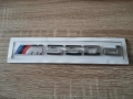 BMW М550d сребриста емблема, снимка 1