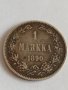 Рядка сребърна монета 1 MARKKA 1890 година Александър трети - 88241, снимка 3