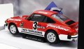 Porsche 911 SC - Gr4 Rally D'Armour 1979 - мащаб 1:18 на Solido моделът е нов в кутия, снимка 2