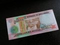 Банкнота - Мозамбик - 50 000 метикаи UNC | 1993г., снимка 3