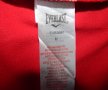 спортно горнище   Everlast Red , снимка 9