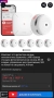 X Sense FS61 Link Plus Pro Smoke Alarm Set, снимка 3