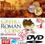 Каталози Римски монети