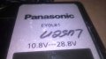 panasonic LI-ION battery charger-ВНОС шВЕИЦАРИЯ, снимка 8