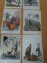 картички/пощенски/стари/серия/колекция/руски/Разсеяния от улица басейна, снимка 4
